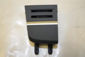 17797852 – 8V2858323A6PS – Diversen