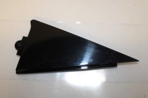 17794850 – 8R0853273H5FQ – Abdeckplatte sonstige