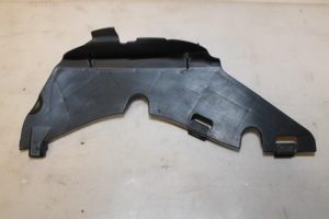 17794154 – 4G0805584 – Afdekplaat diversen