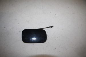 17829367 – 4H0807441 – Abdeckkappe Abschleppöse hinten