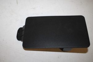 17803450 – 4H0971981 – Afdekplaat diversen