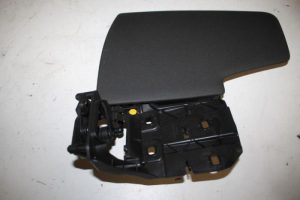 17831947 – 8J7871991E – Cover, miscellaneous