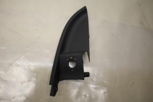 17799740 – 8P7959557B6PS – Steun (diversen)