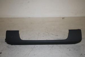 17808252 – 4H1857289E4PK – Abdeckplatte sonstige