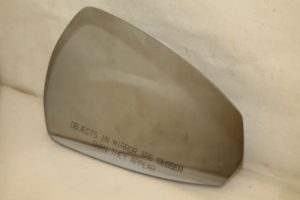 17799667 – 8V0857536M – Spiegelglas rechts