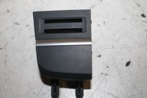 17814333 – 8V2858323A6PS – Diversen