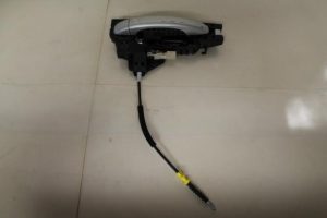 17793783 – 8T0837886B – Stütze (sonstige)