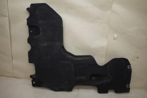 17799215 – 4H0825214C – Beschermplaat bodem