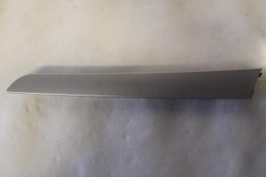 17793681 – 8K0867410LAR8 – Zierleiste