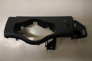 17795562 – 8T1858341A6PS – Afdekplaat diversen