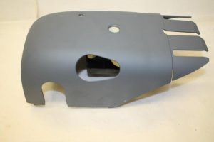 17797235 – 4H0953512AAZ3 – Stuurkolom Kap