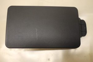 17799419 – 4H0971981 – Afdekplaat diversen