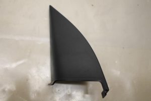 17799737 – 8P7857503A4PK – Afdekplaat diversen