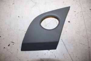 17812767 – 4H0035419BAZ3 – Lautsprecher Kappe