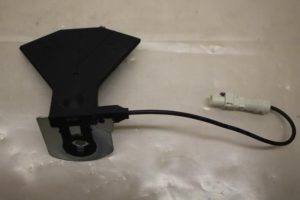 17800440 – 8V0035507 – Antenne (diversen)