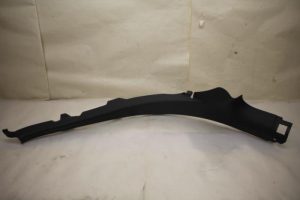 17799471 – 4G0867768A4PK – Abdeckplatte sonstige