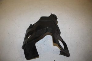 17829886 – 4M0103926B – Abdeckplatte sonstige