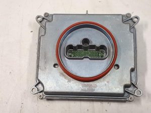 21343630 – 7PP941472J – Computer lighting module