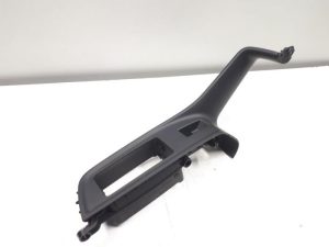 20908004 – 4M09595226PS – Abdeckung Armlehne rechts