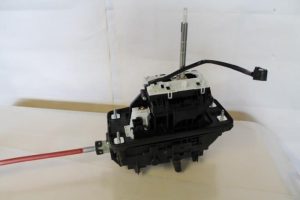 17792717 – 8K1713041AB – Schaltbox