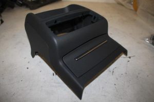 17823704 – 4G0864376B6PS – Afdekplaat diversen