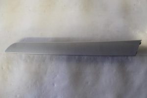 17793680 – 8K0867410LAR8 – Zierleiste