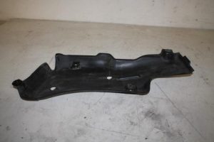 17822604 – 4F0825219B – Beschermplaat bodem