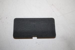 17828391 – 4M8867973 – Diversen