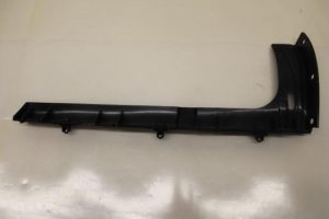 17794972 – 4H0807453B – Bumpersteun links-achter