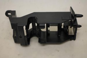 17798738 – 8R0937545A – Steun (diversen)