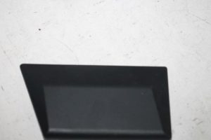 17804776 – 4G88535909B9 – Afdekplaat diversen