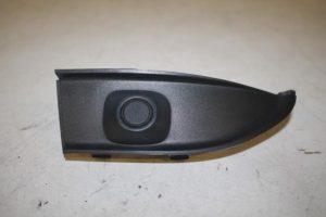 17819333 – 4M0807951A4W3 – Afdekplaat diversen