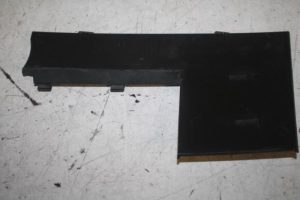 17808756 – 4H0853950B – Diversen