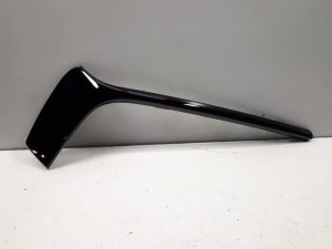 22114185 – 4K8853053CY9B – Zierleiste