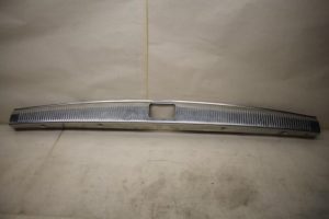 17796654 – 4B9864483A – Abdeckung Stürmer Keil hinten