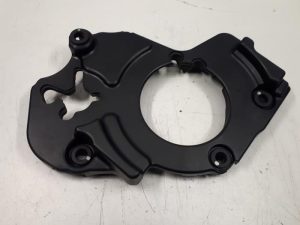 21790777 – 059103926G – Afdekplaat diversen