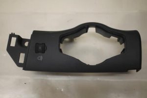 17800928 – 8T1858341A6PS – Abdeckplatte sonstige