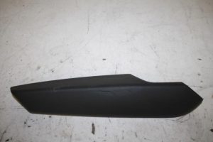 17816916 – 81A86737324A – Armlehne