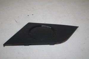 17804186 – 8T0857227A6PS – Speakerkap