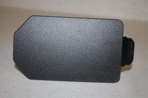 17817649 – 4M0971981 – Afdekplaat diversen