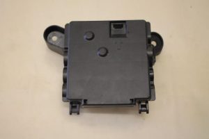 17801715 – 4G0937517 – Zekeringkast