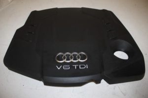 17829648 – 059103925CL – Engine cover