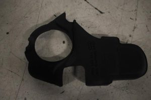 17808124 – 4H0959864 – Miscellaneous