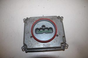17828166 – 7PP941472J – Computer lighting module