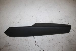 17816922 – 81A86717424A – Armleuning