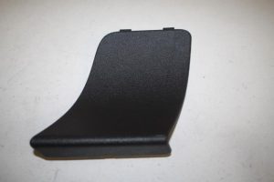 17817868 – 8R08676576PS – Miscellaneous