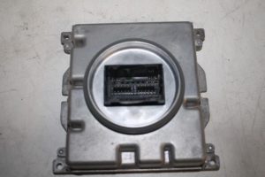 17827743 – 7PP941572AB – Computer lighting module