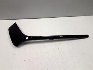 22114140 – 4K8853054CY9B – Zierleiste