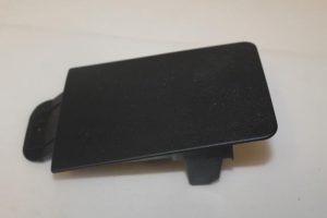 17792551 – 8J0971981 – Afdekplaat diversen