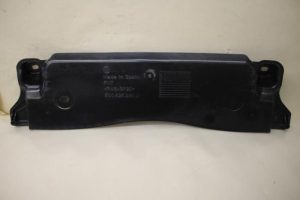 17798462 – 5Q0825230J – Beschermplaat bodem